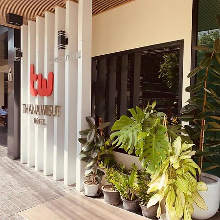 Thana Wisut Hotel Bangkok Dış mekan fotoğraf