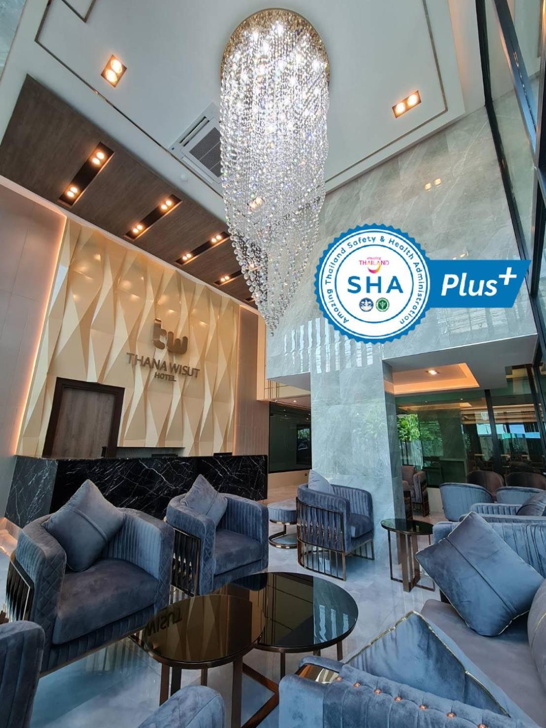 Thana Wisut Hotel Bangkok Dış mekan fotoğraf