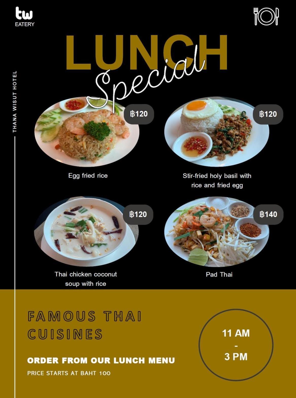 Thana Wisut Hotel Bangkok Dış mekan fotoğraf
