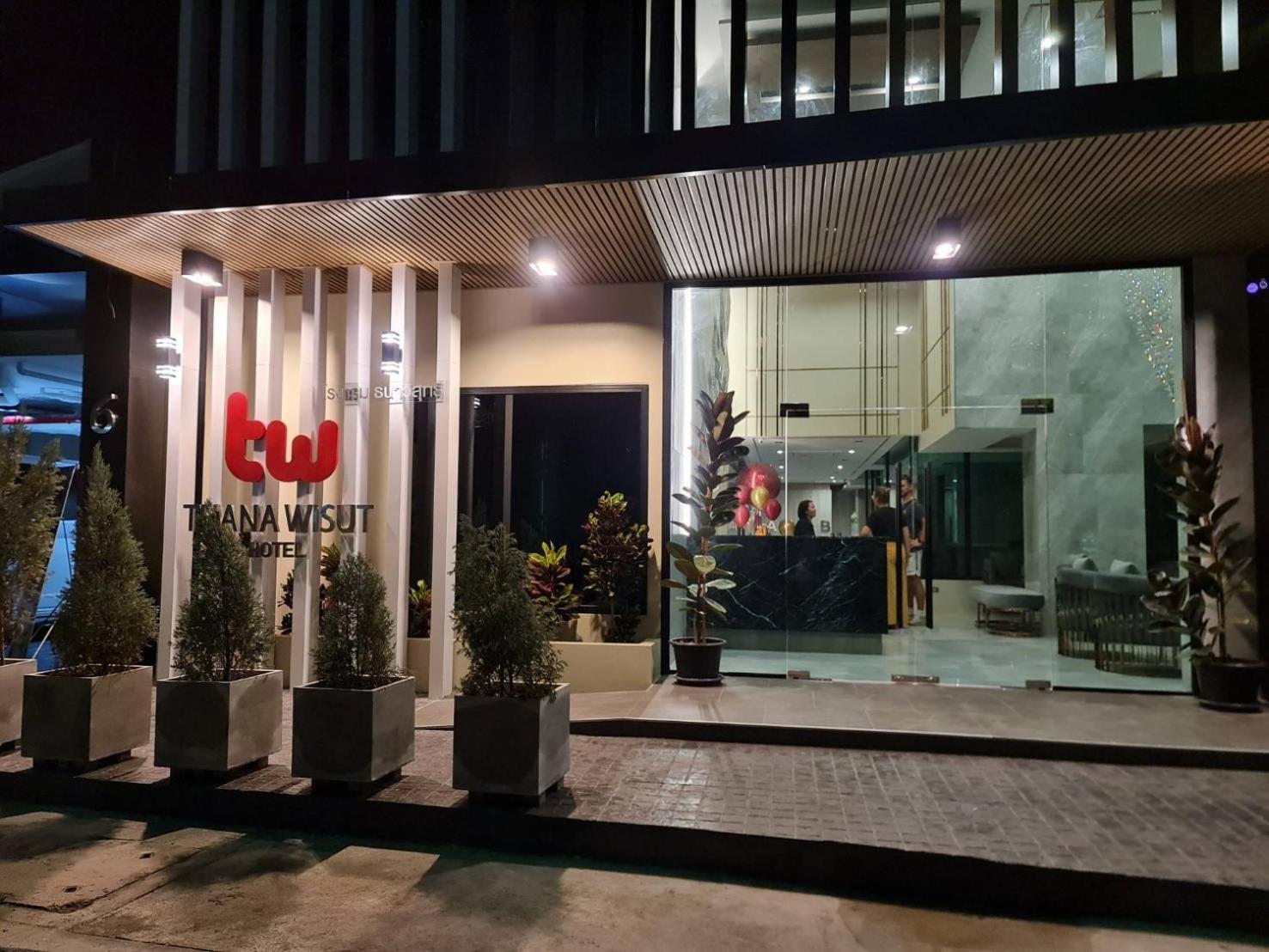 Thana Wisut Hotel Bangkok Dış mekan fotoğraf