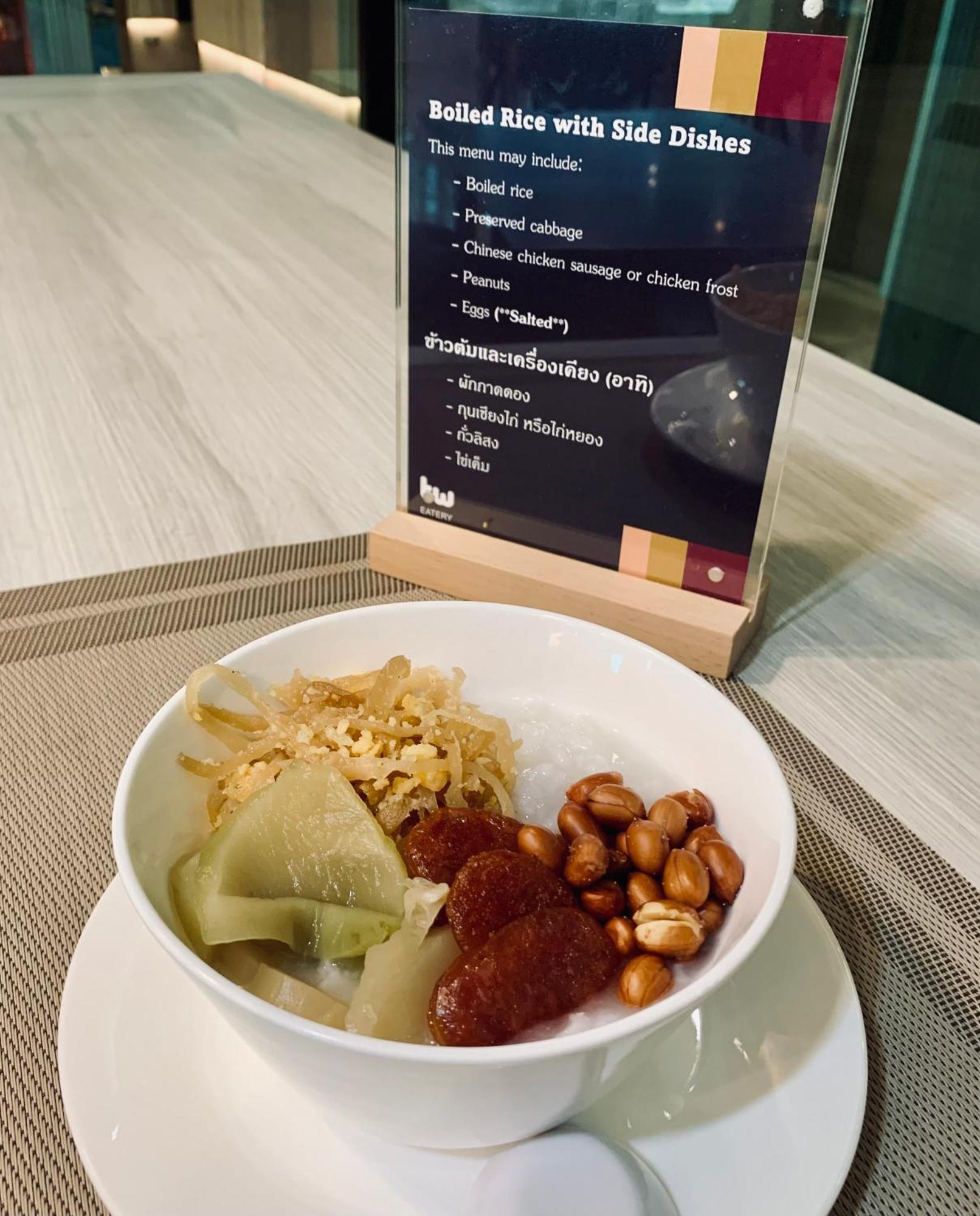 Thana Wisut Hotel Bangkok Dış mekan fotoğraf