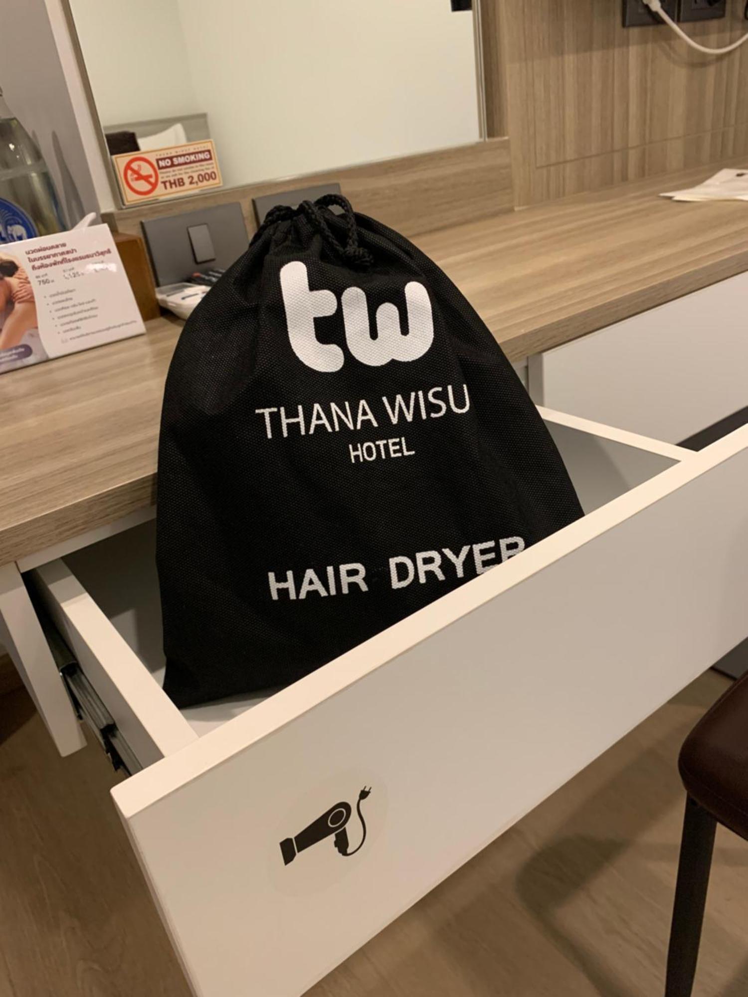 Thana Wisut Hotel Bangkok Dış mekan fotoğraf
