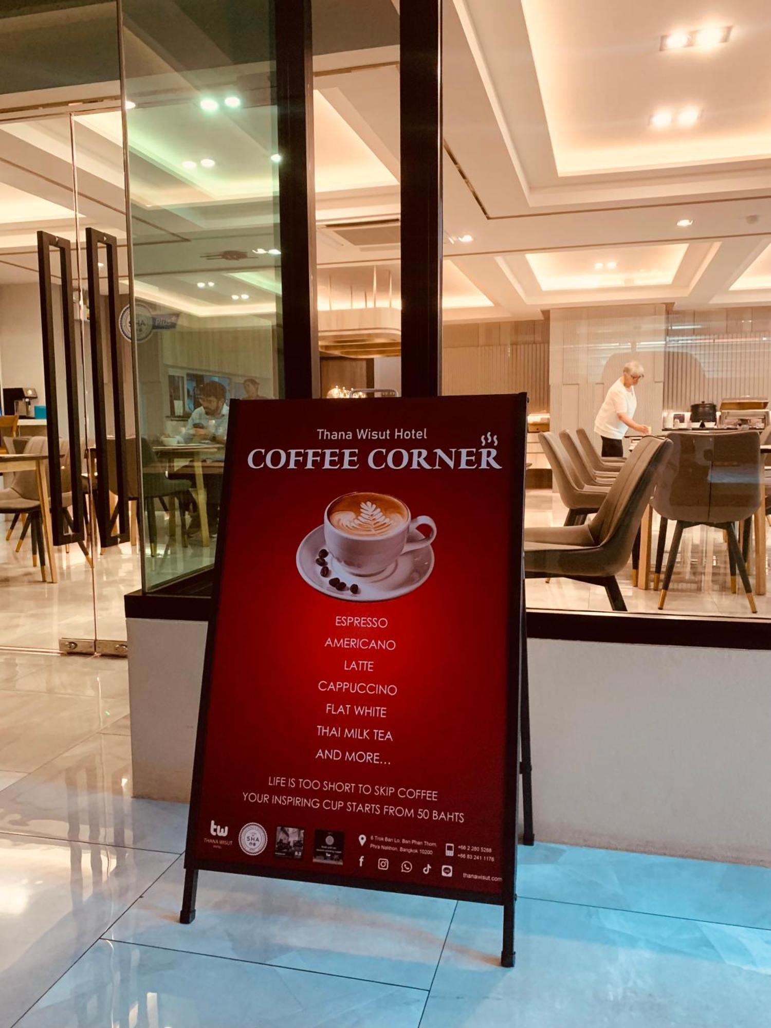 Thana Wisut Hotel Bangkok Dış mekan fotoğraf
